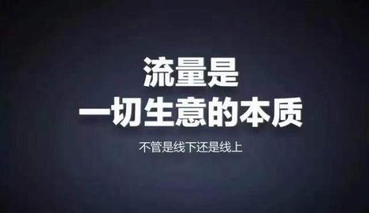 北京网络营销必备200款工具 升级网络营销大神之路